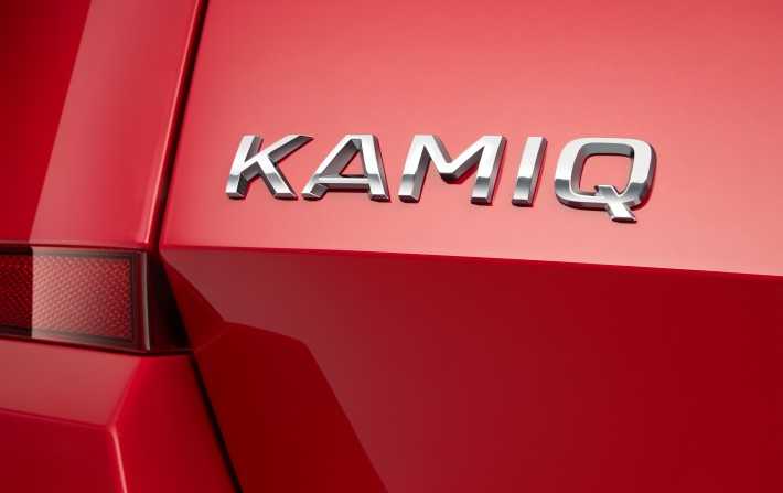 Kamiq, nouveau nom du SUV urbain de koda